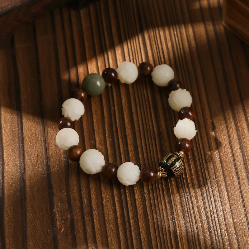 The Bloom 7 — for Gentle Strength 4 The Bloom 7 — for Gentle Strength - Image 4