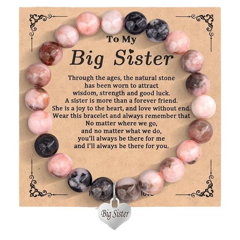Pink Zebra Jasper Heart Bracelet — Heart 6 Pink Zebra Jasper Heart Bracelet — Heart - Image 6