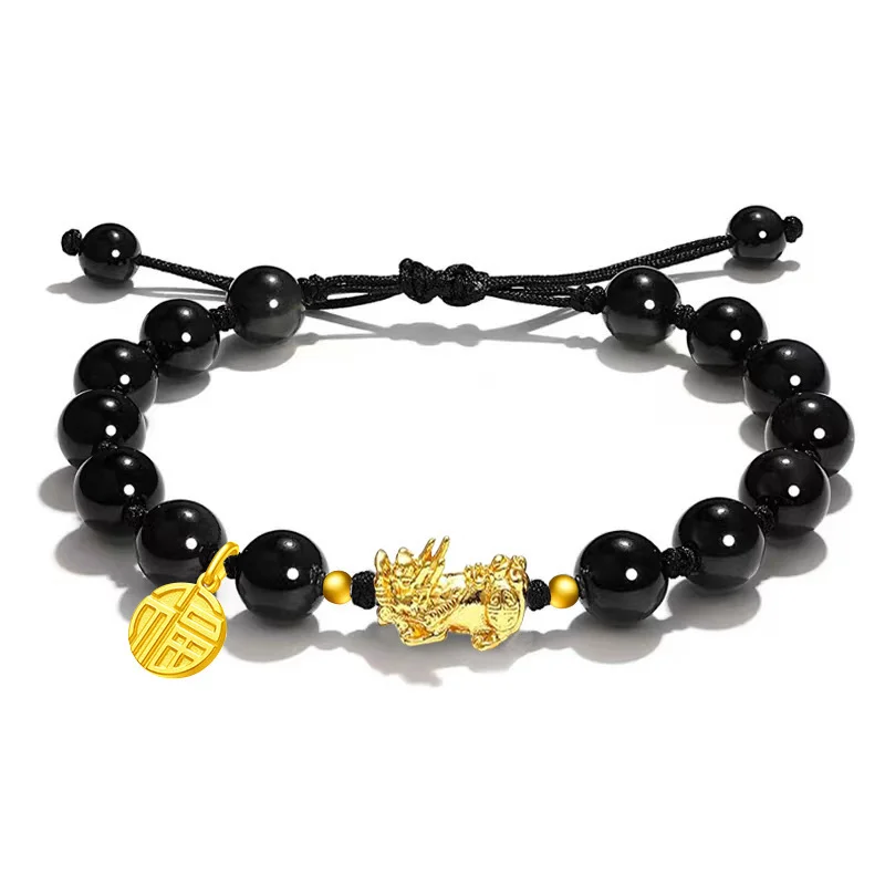 Cat Eye Pi Xiu Bracelet — Woven 4 Cat Eye Pi Xiu Bracelet — Woven - Image 4