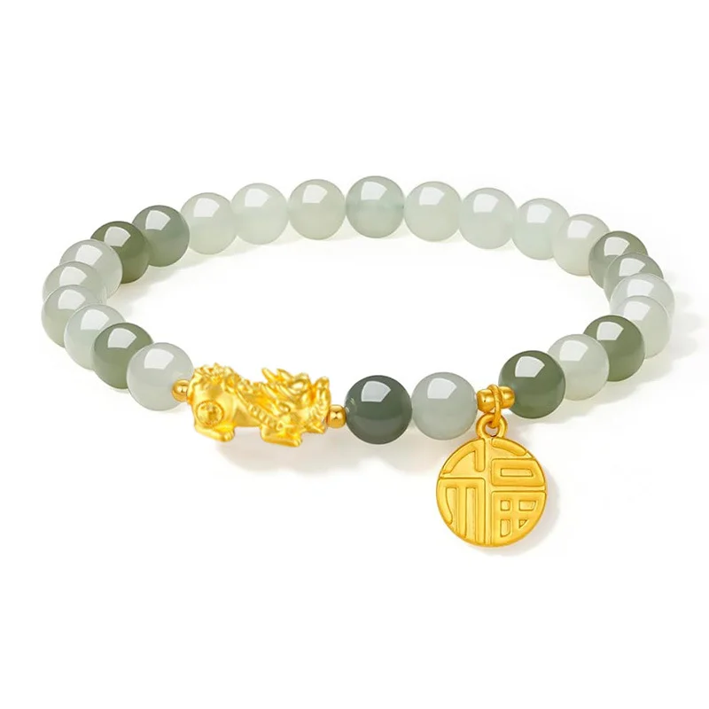 Hetian Jade Pi Xiu Bracelet — Lucky 1 Hetian Jade Pi Xiu Bracelet — Lucky