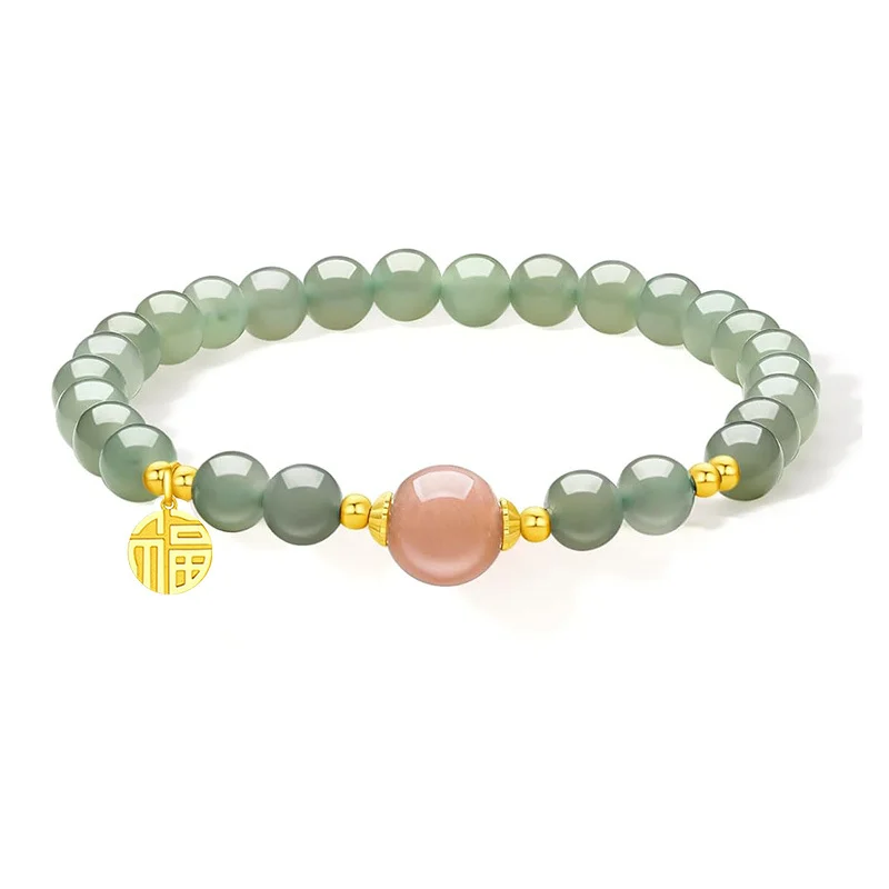 Hetian Jade Beaded Bracelet 1 Hetian Jade Beaded Bracelet