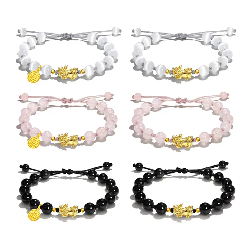 Cat Eye Pi Xiu Bracelet — Woven 1 Cat Eye Pi Xiu Bracelet — Woven