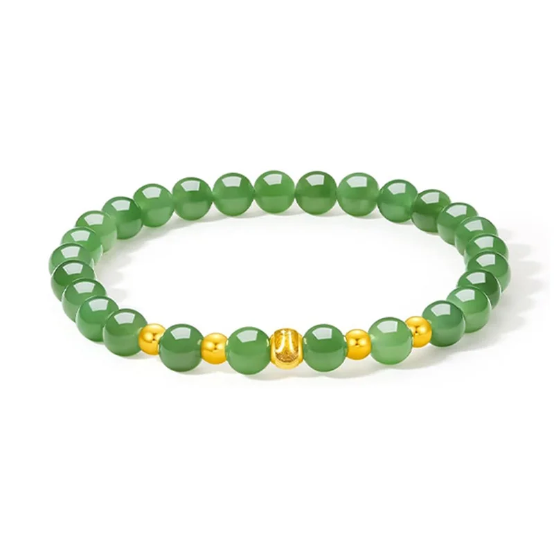 Hetian Jade Geometric Bracelet 1 Hetian Jade Geometric Bracelet