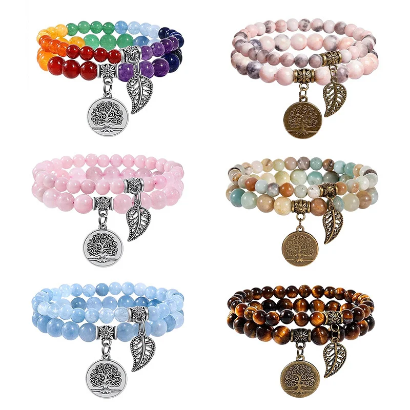 Crystal Leaf Bracelet — Rainbow 1 Crystal Leaf Bracelet — Rainbow